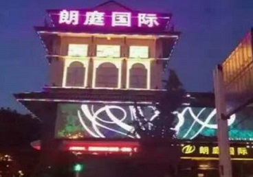 喀喇沁最好高档KTV佳丽陪酒质量好-朗廷国际KTV美女多消费体验